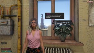 Проблема с Квестом