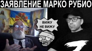 Пастор об Аллеи Ангелов. Чат рулетка