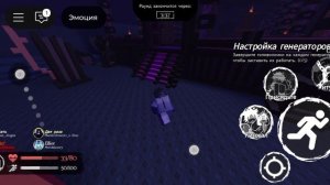 я играю в форсакен не первый раз!