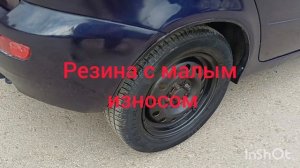 лада калина