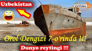 Dunyodagi eng ajoyib ko‘llar reytingi - Eng qiziqarli videolar !!!