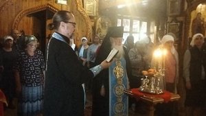 МОЛИТВА ОСВЯЩЕНИЯ ХЛЕБОВ. РОЖДЕСТВО ПРЕСВЯТОЙ БОГОРОДИЦЫ. 20.09.25