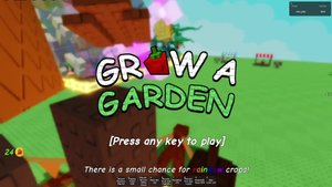 Roblox |Growth of Garden! ОБНОВЛЕНИЕ!