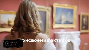 Сенаторы США предложили передавать Украине замороженные активы России