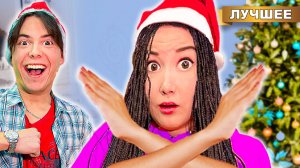 Новенький у Нас на Канале !!!