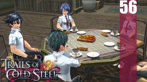 (PC) The Legend of Heroes: Trails of Cold Steel Прохождение - Часть 56