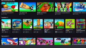 3 Часть. Играем в игры Роблокс!