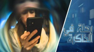 الخرف الرقمي والأمية الوظيفية أو كيف تؤثر الأجهزة الذكية على دماغنا؟