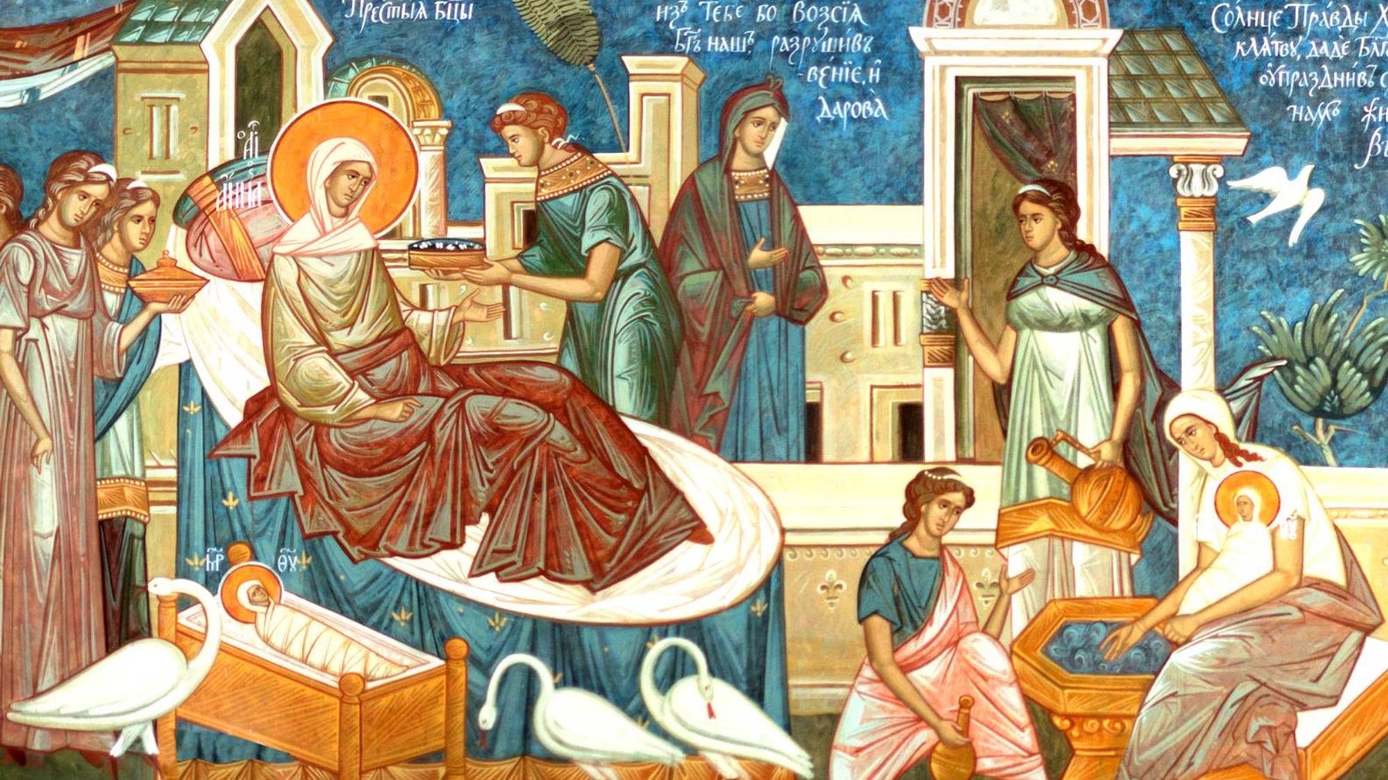 Рождество Богородицы. Проповедь Лапкина Игнатия Тихоновича. Читает Голубева Екатерина. смотреть онлайн