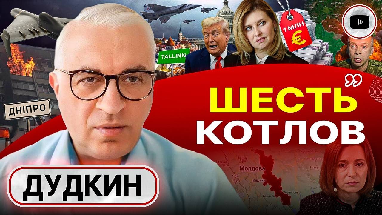 🚑Труповозку ЗАКЛИНИЛО: обман ОБМЕНА ТЕЛАМИ. Люди бегут: выживай, как ХОЧЕШЬ! Миллион на Первую лед
