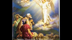 Էլմ.-043  ,,ԱՀԱ ՄԵԶԻ ՄԱՆՈւԿ ԾԸՆԱՎ,,  -  նվագում են Անահիտ և Գրիգոր Մելքումյանները