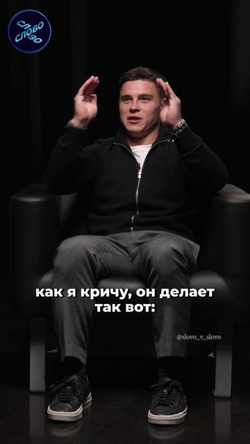 ГИМНАСТ: «ЭТА ПОБЕДА БЫЛА НЕВЕРОЯТНОЙ»