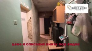 Продается отличная комната с ремонтом и мебелью в Центре гор. Александрова Владимирской области