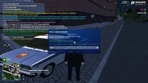 2 нарушение