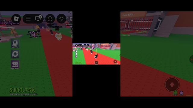 роблокс смотреть онлайн