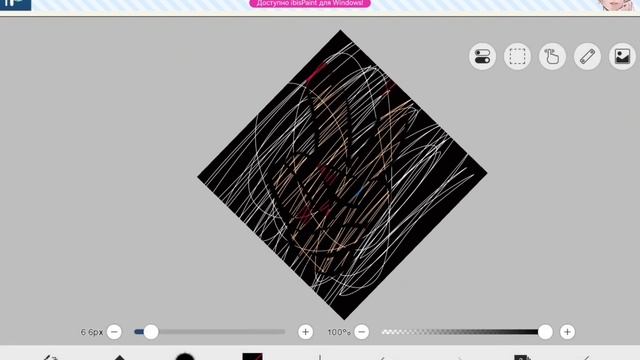 описание съел автор