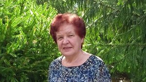 Твой юбилей!