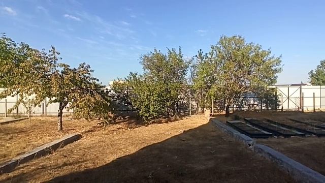 участок