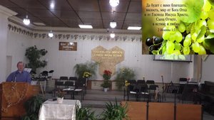 Богослужение 21.09.2025