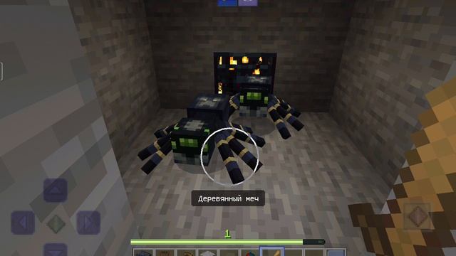 шестая часть моего выживания