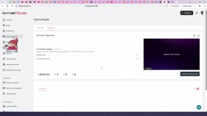 99 ночей с друзьями