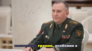 Хренин: Белоруссия не хочет воевать с Польшей