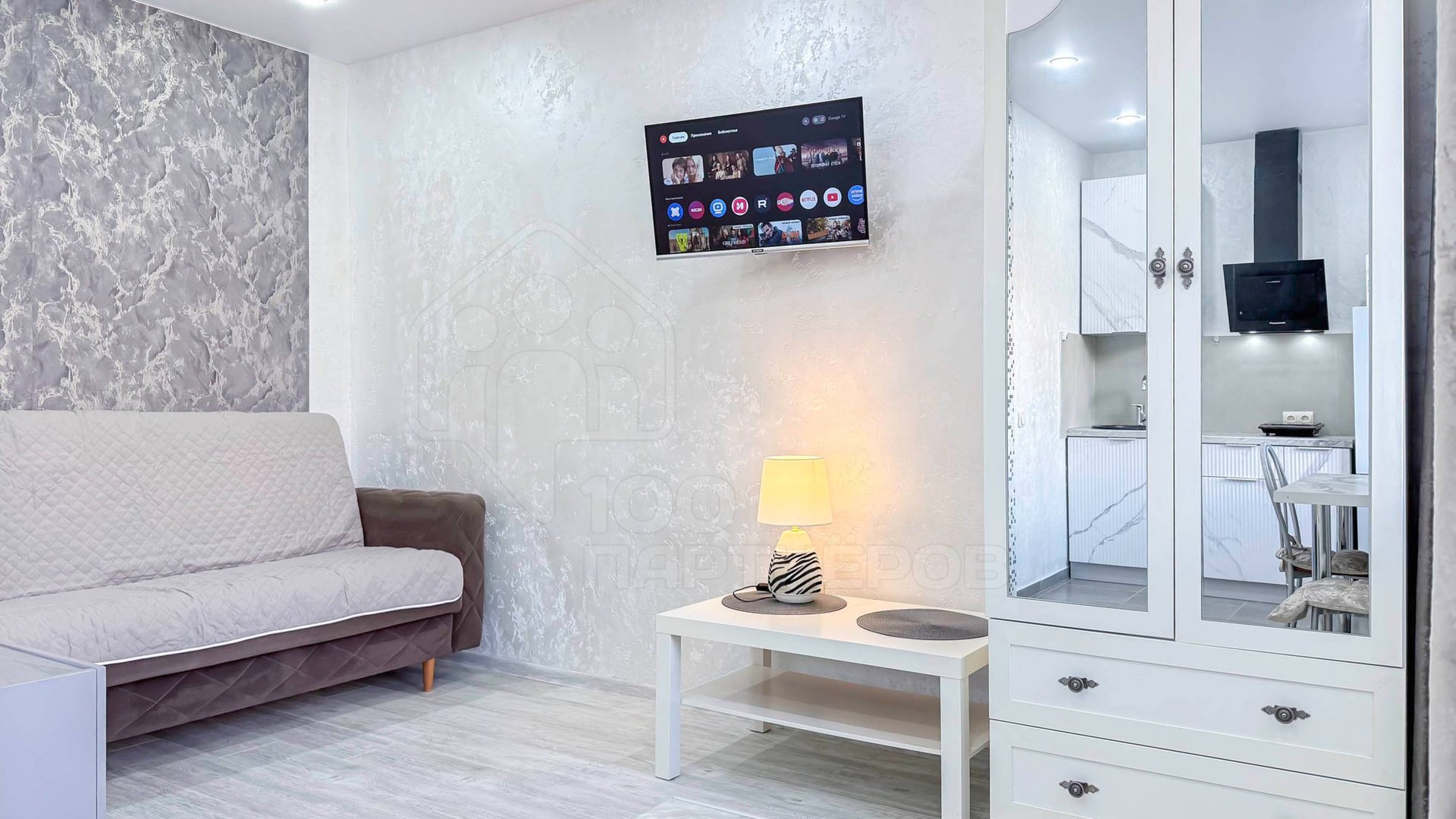 Рум-тур квартиры-студии по адресу: ул. Подаптечная 12 смотреть онлайн