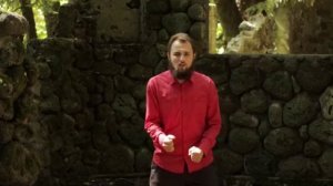 Бог мой ,Ты скала моя .