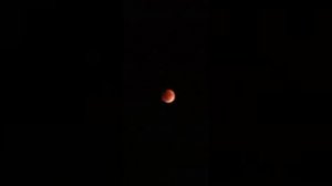 Лунное затмение