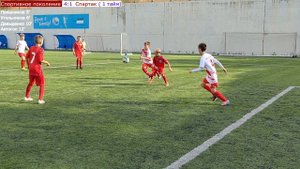 Спортивное поколение - Спартак Юниор. Первенство города Севастополя. 20.09.2025