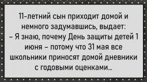 После увиденного мужик был в ШОКЕ! Сборник свежих анекдотов! Юмор
