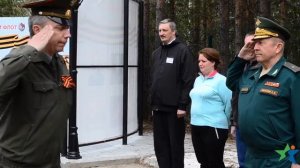 ОРЛЁНОК 2017  Закрытие игры