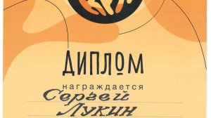 9. Тонкая ниточка 04.09.2021