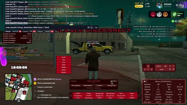 Bot1