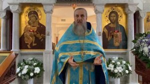 Две заповеди, которые изменят вашу жизнь | Проповедь о настоящей любви. Отец Игорь Бачинин