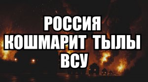 ⚡ Дневной Выпуск Новостей 21.09.25