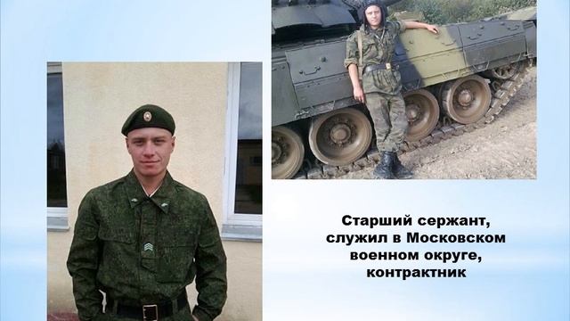 Выпускники ратник (часть 1)