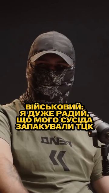 i ii