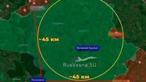 🇷🇺🇺🇦Армия России создала «килл-зону» на большей части Харьковской области — медийный офицер ВСУ