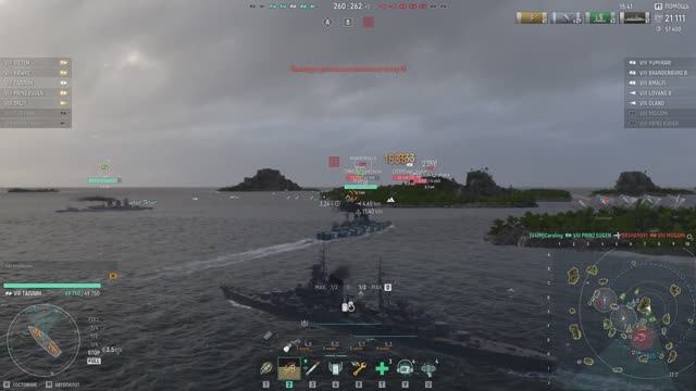 Мир кораблей