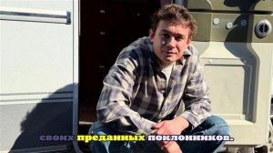 Никита Кологривый попал под камнепад в Дагестане