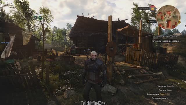 Лихо у колодца. Ведьмак 3: Дикая охота (The Witcher 3: Wild Hunt) смотреть онлайн