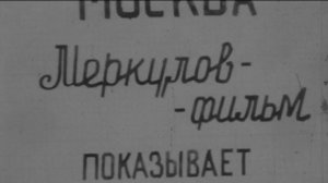 Mahachkala-69
