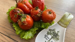 Фаршированные овощи-гемиста