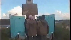 пелымский городок