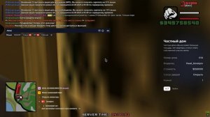 Grand Theft Auto  San Andreas 2025.09.21 - 04.59.36.01