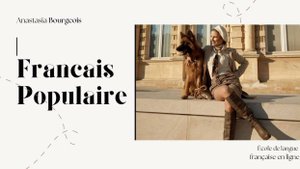 Эфир "Разборы во французском: второй выпуск"