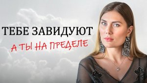 Скрытые ПОСЛЕДСТВИЯ женского перфекционизма
