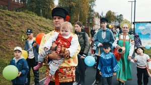 Фестиваль многодетных семей