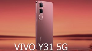 В этом видео рассмотрим поближе новинку от компании Vivo, яркий бюджетный смартфон Vivo Y31 5GCOOP